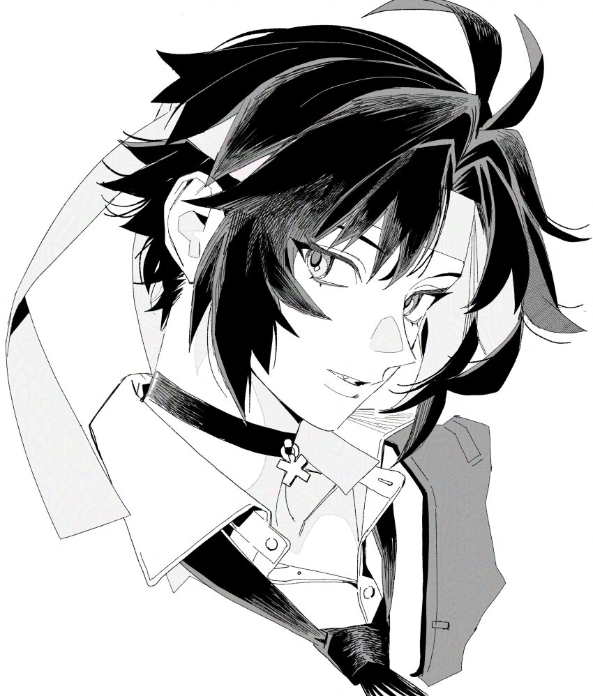 Asaba Harumasa (Zenless Zone Zero) Rule 34 Image