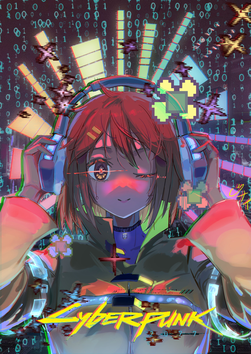 Cyberpunk (Series) Rule 34 Image