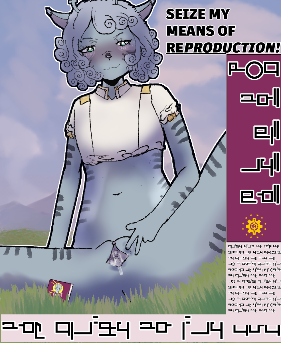 Antennae (Anatomy) Rule 34 Image