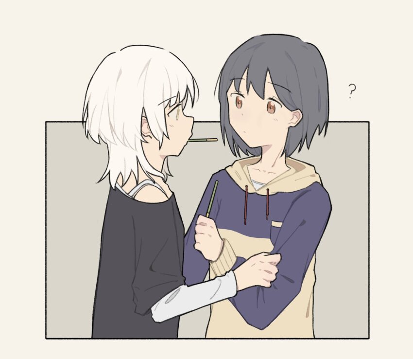 Takamatsu Tomori (Bang Dream!) Rule 34 Image