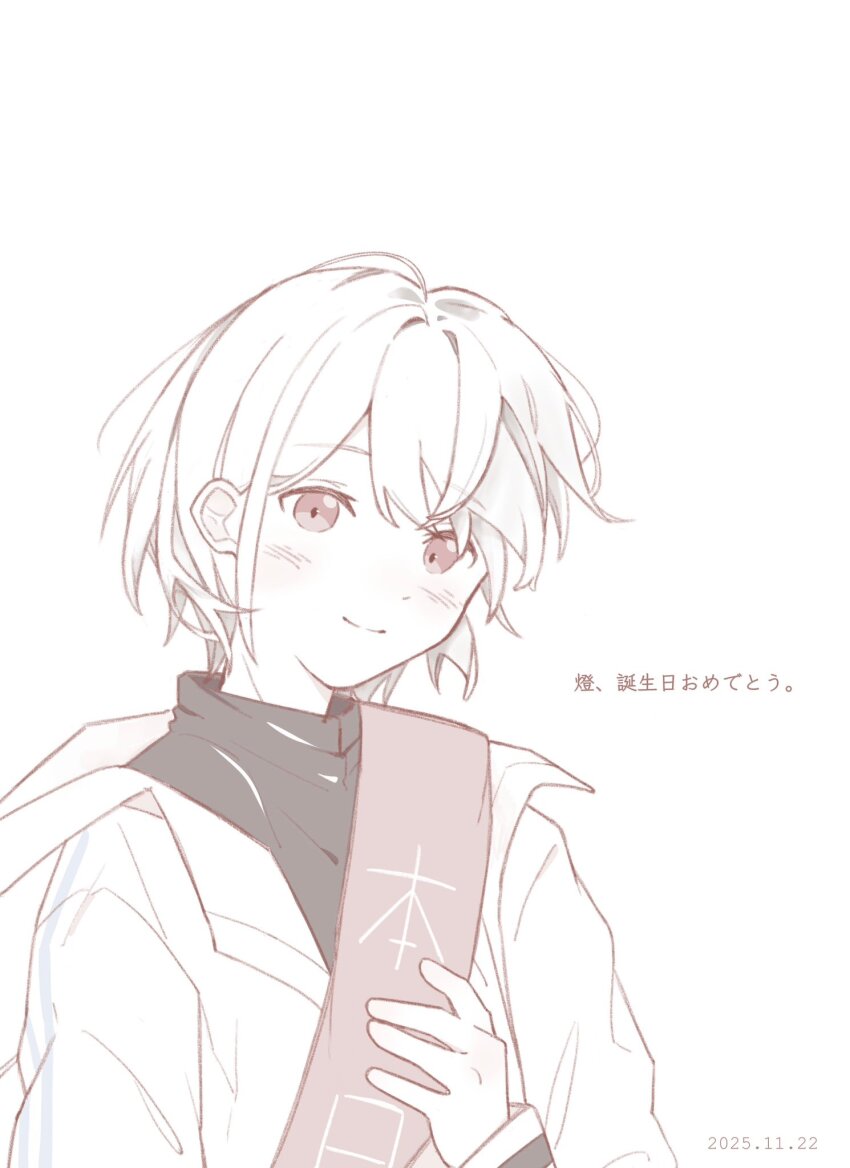 Takamatsu Tomori (Bang Dream!) Rule 34 Image