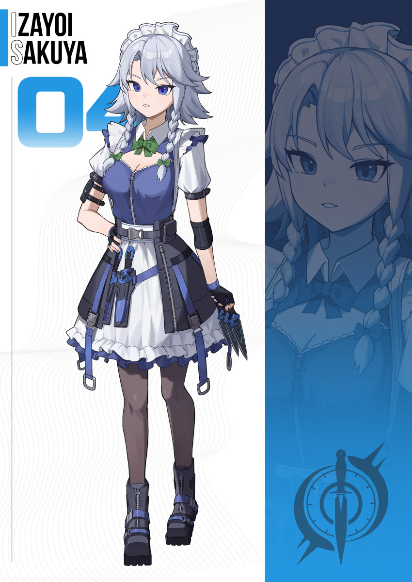 Izayoi Sakuya (Touhou) Rule 34 Image