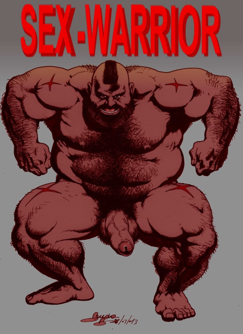 Zangief (Street Fighter) Rule 34 Image