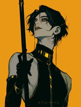 Choker Rule 34 Image