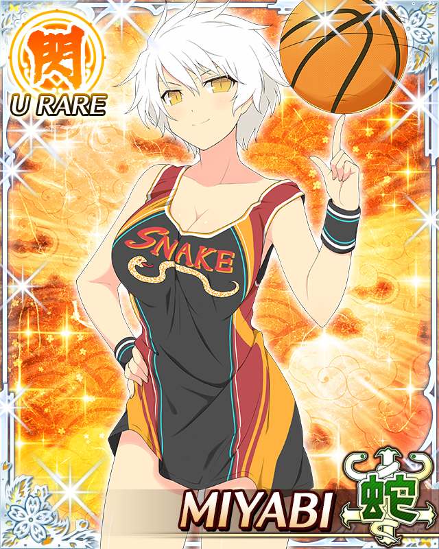 Miyabi (Senran Kagura) Rule 34 Image