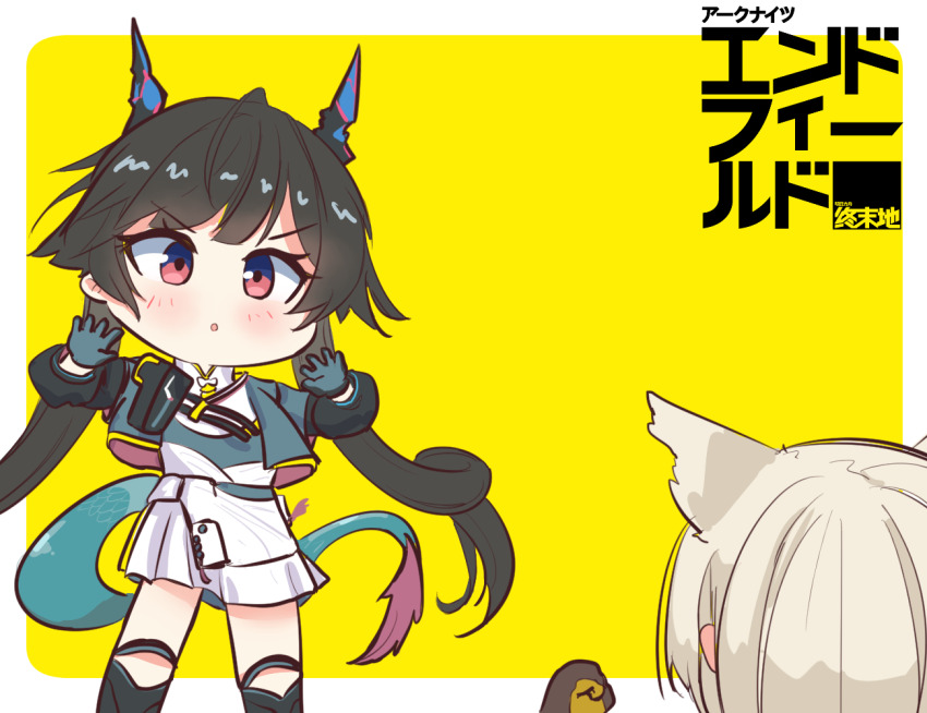 Chen Qianyu (Arknights) Rule 34 Image