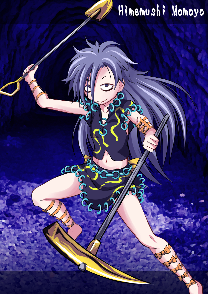 Himemushi Momoyo (Touhou) Rule 34 Image