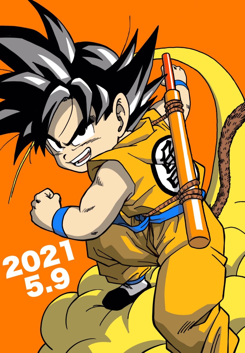 Flying Nimbus (Dragon Ball) Rule 34 Image