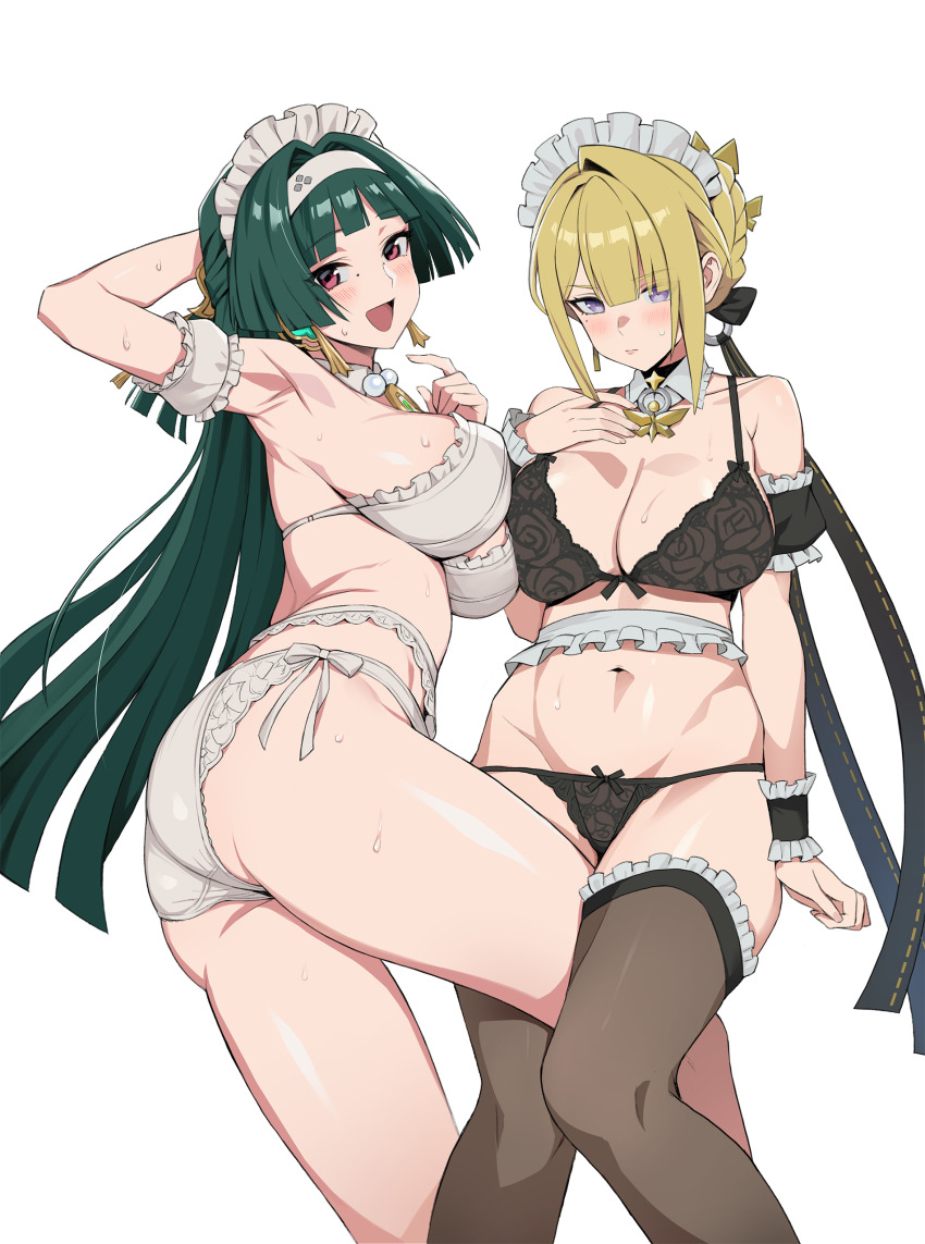 Astra Yao (Zenless Zone Zero) Rule 34 Image