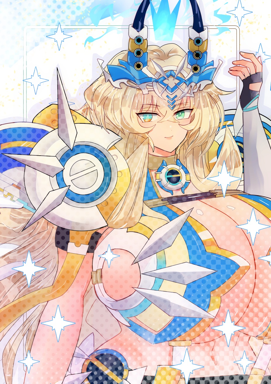 Barghest (Fate) Rule 34 Image