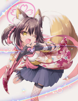 Izuna (Blue Archive) Rule 34 Image