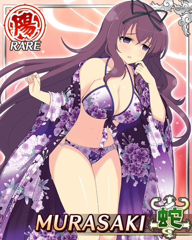 Murasaki (Senran Kagura) Rule 34 Image