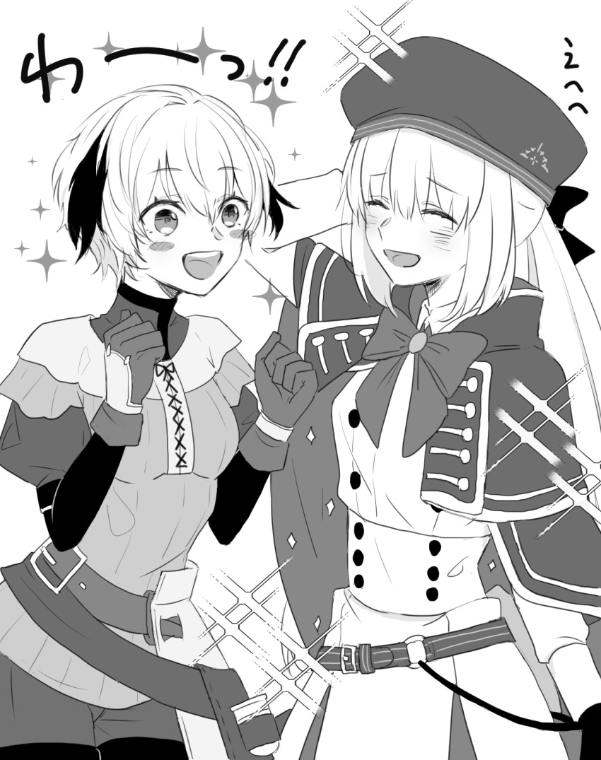 Artoria Caster (Fate) Rule 34 Image