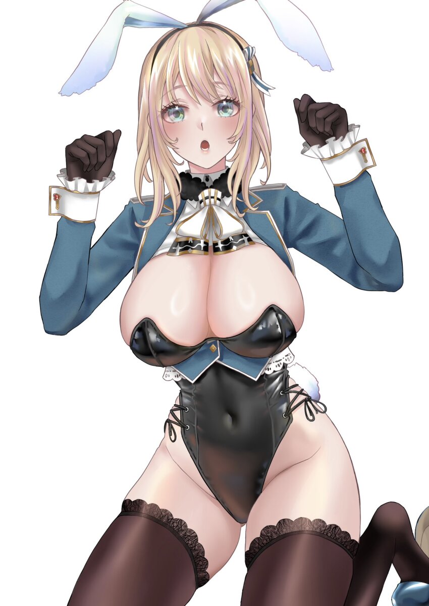 Atago (Kancolle) Rule 34 Image