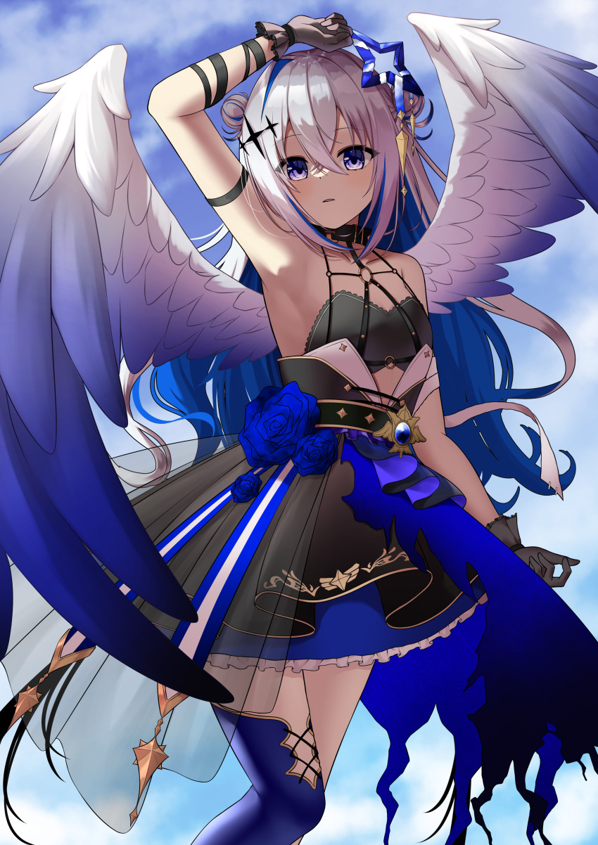 Amane Kanata (Hololive) Rule 34 Image