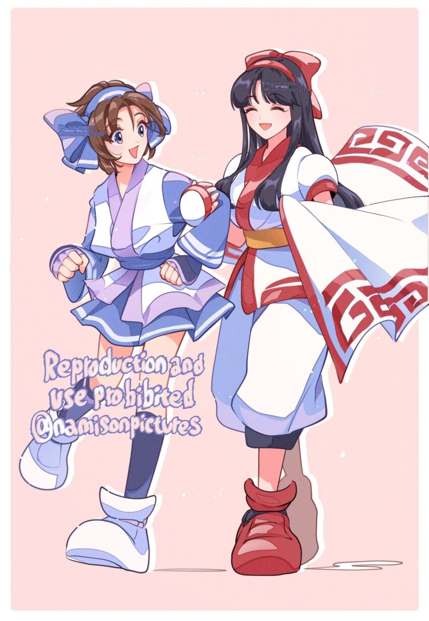 Nakoruru (Samurai Spirits) Rule 34 Image