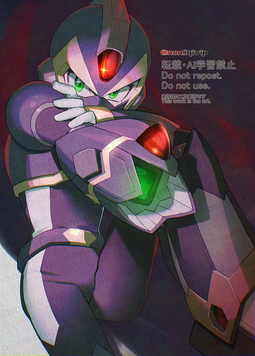 X (Mega Man) Rule 34 Image