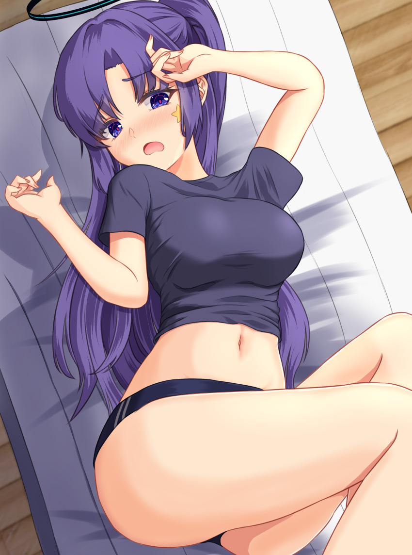 Yuuka (Blue Archive) Rule 34 Image