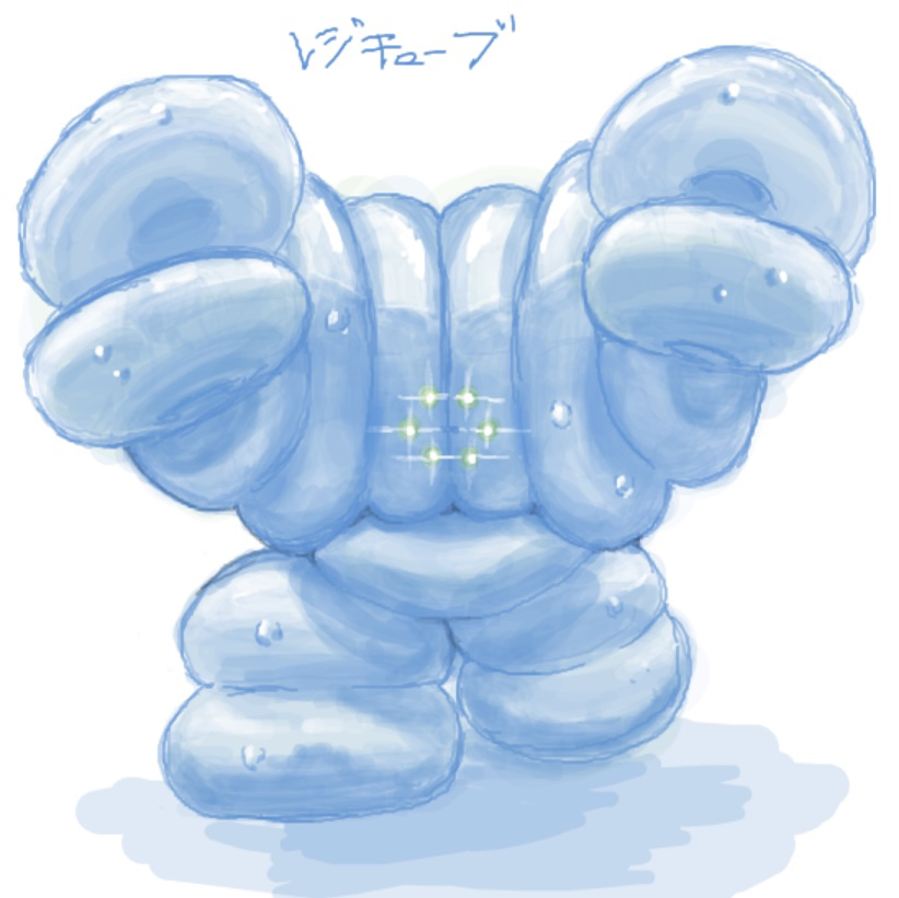 Pokemon (Creature) Rule 34 Image