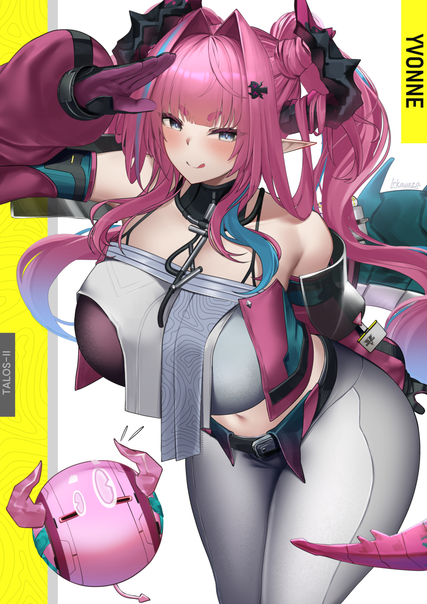 Arknights Rule 34 Image