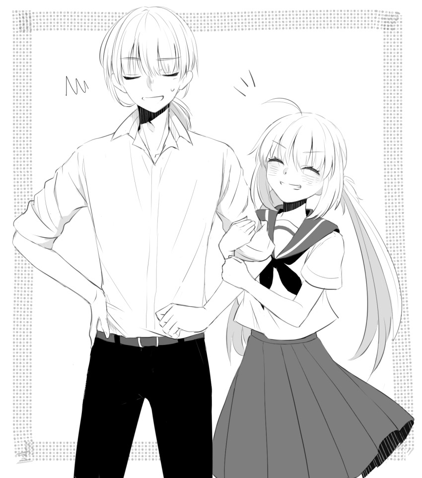 Artoria Caster (Fate) Rule 34 Image
