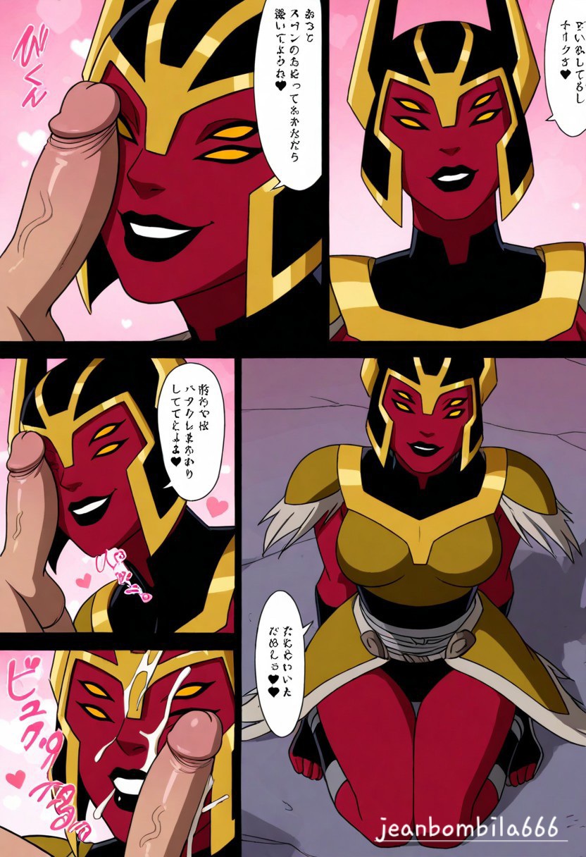 Ben 10 (Classic) Rule 34 Image