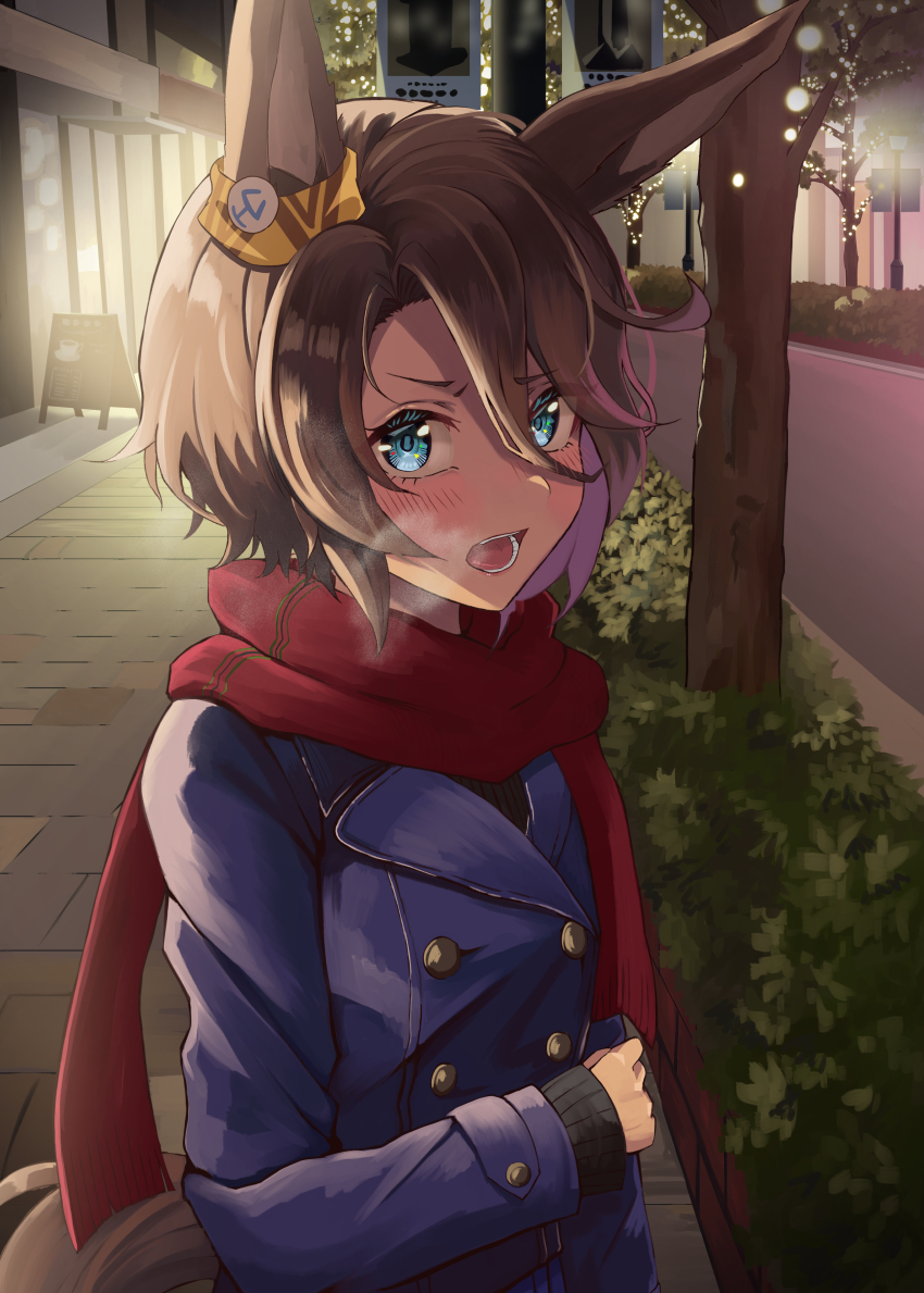 Narita Taishin (Umamusume) Rule 34 Image