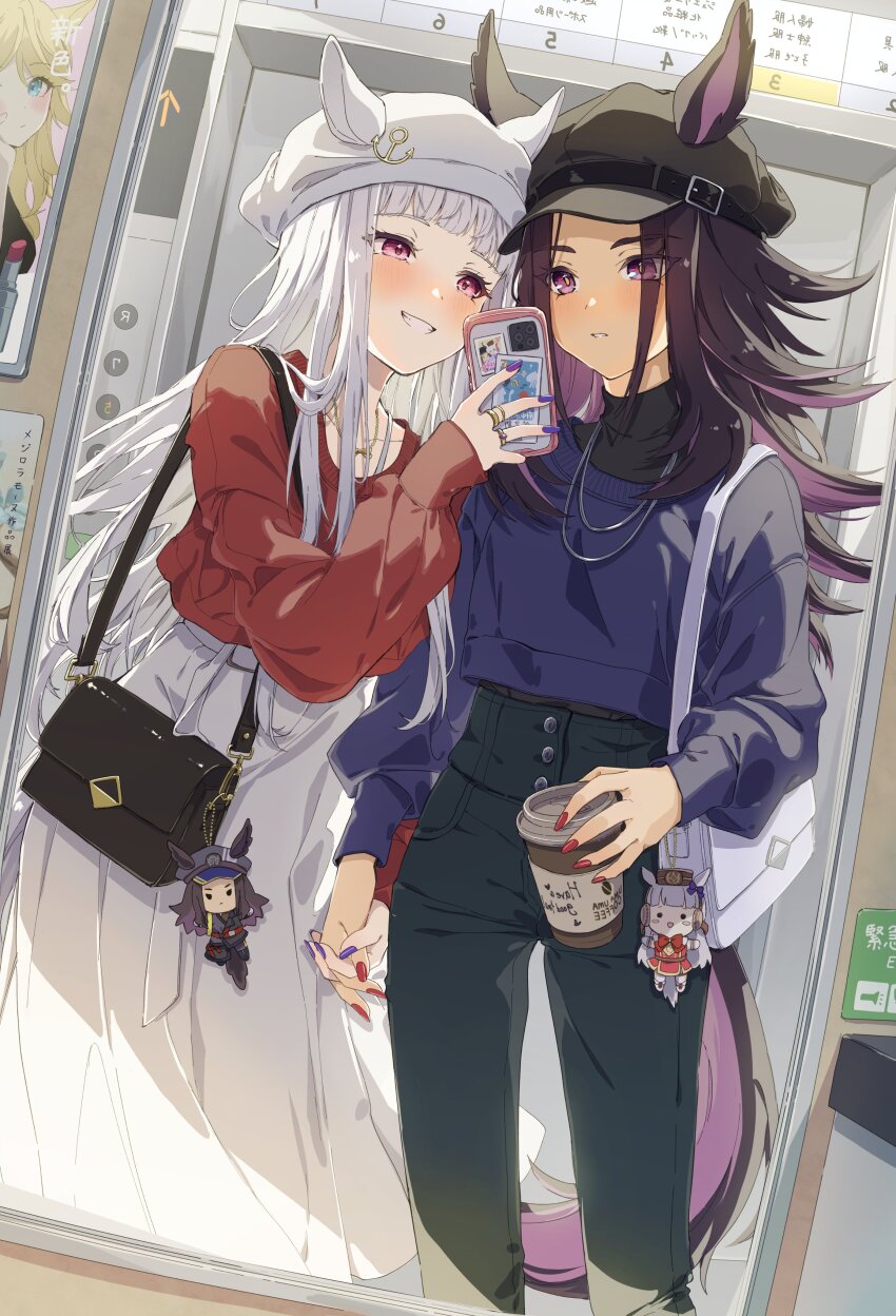 Fenomeno (Umamusume) Rule 34 Image