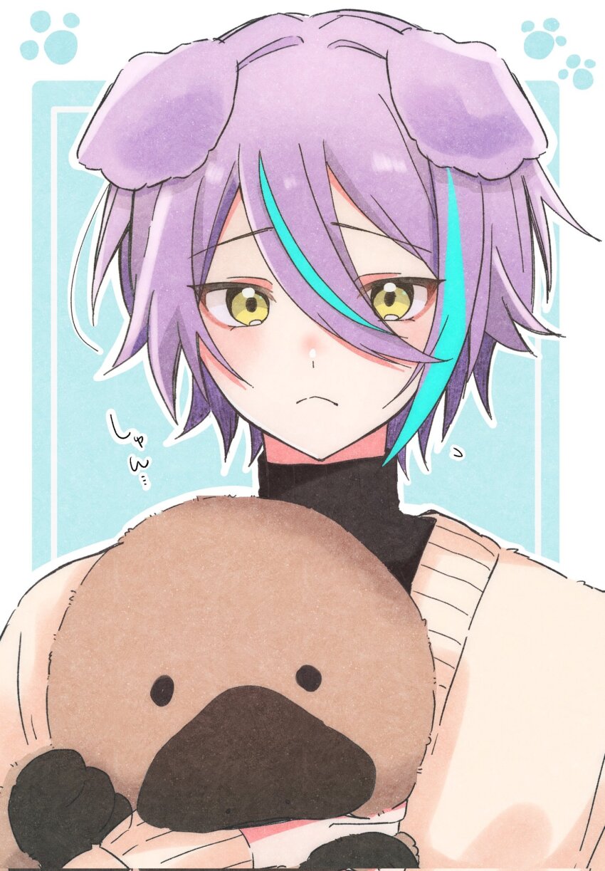 Kamishiro Rui (Project Sekai) Rule 34 Image