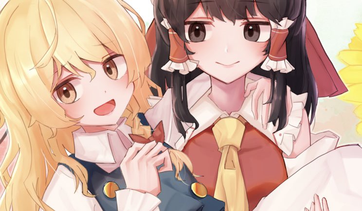 Hakurei Reimu (Touhou) Rule 34 Image