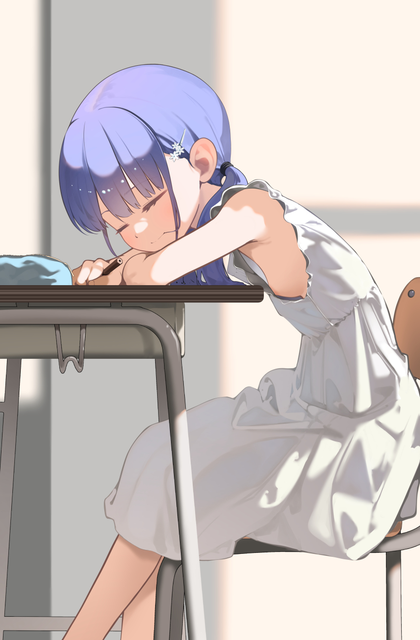 Original Rule 34 Image