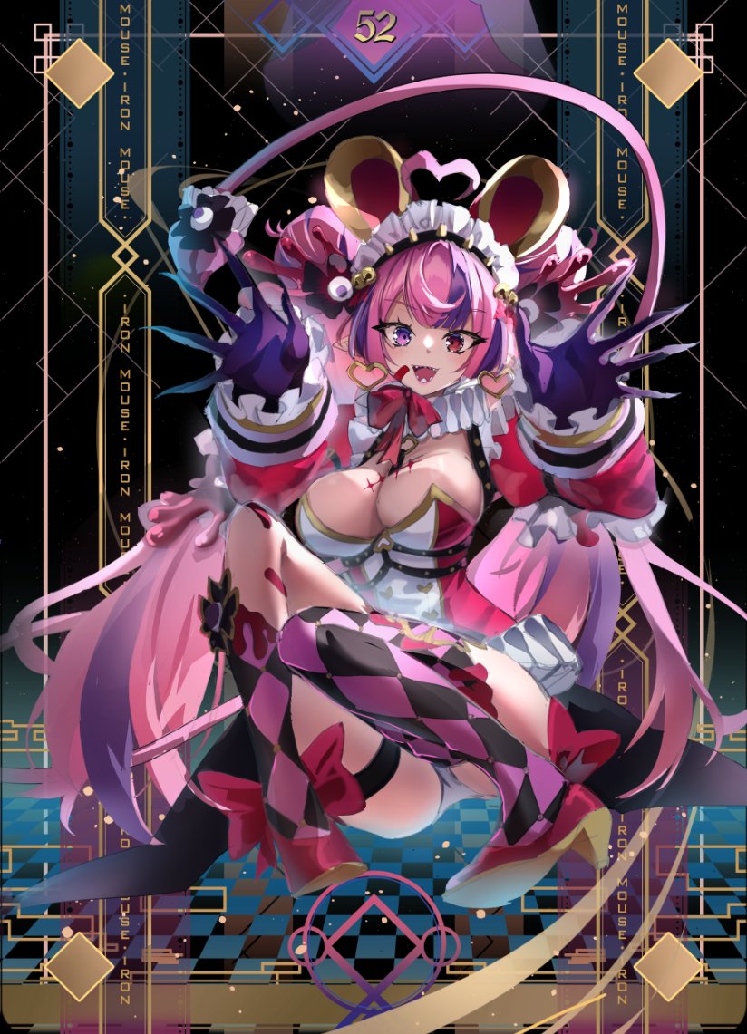 Ironmouse (Indie Virtual Youtuber) Rule 34 Image