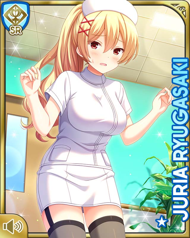 Girlfriend (Kari) Rule 34 Image