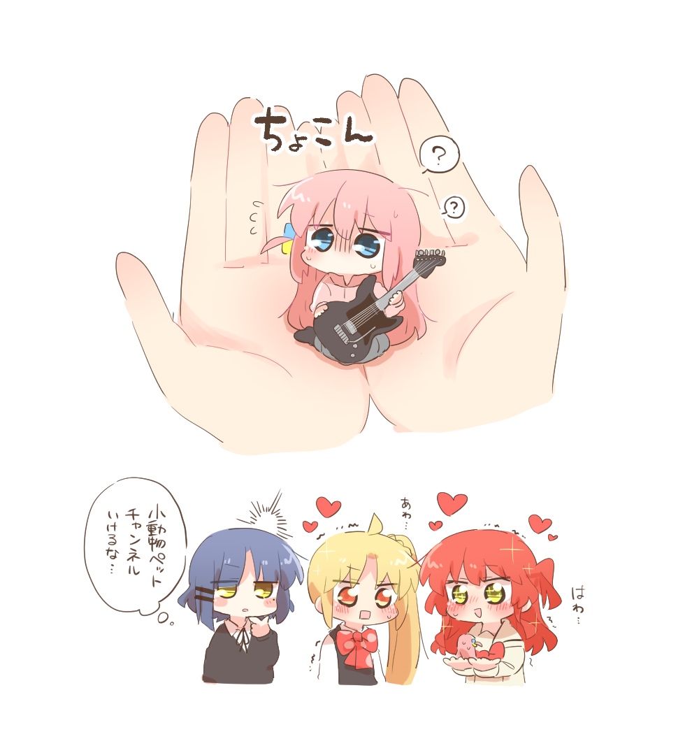 Gotoh Hitori (Bocchi The Rock!) Rule 34 Image