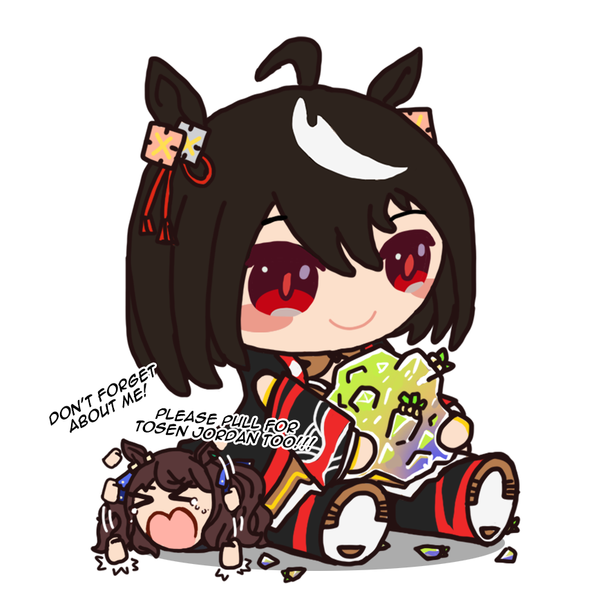 Kitasan Black (Gilded Shrine To Glory) (Umamusume) Rule 34 Image