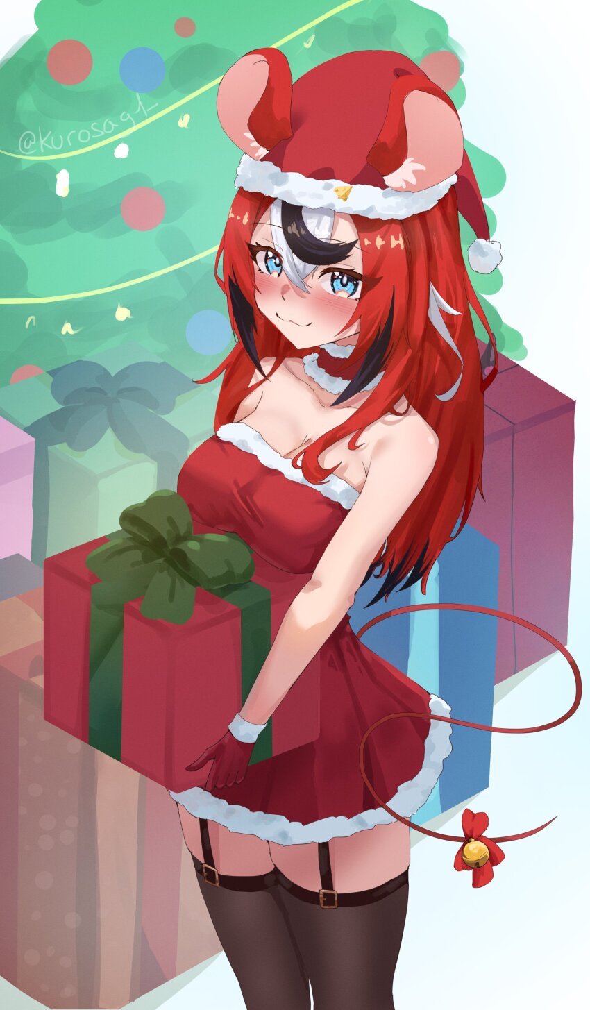 Hakos Baelz (Christmas) Rule 34 Image
