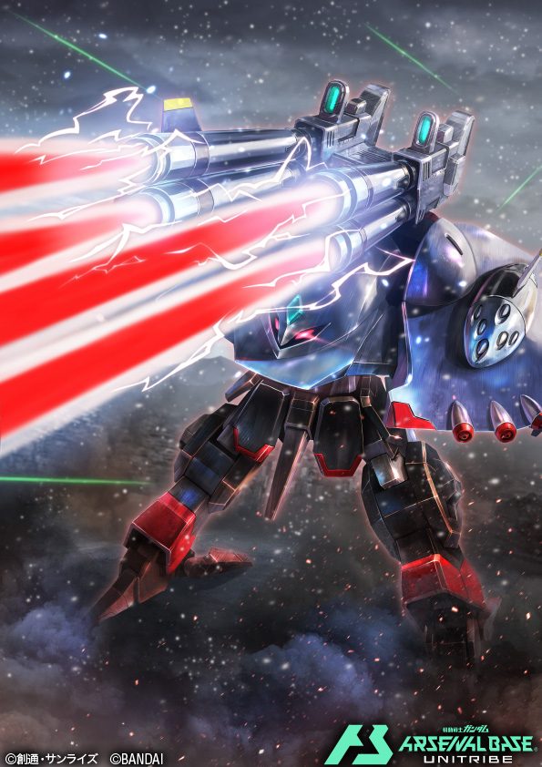 Gundam Rule 34 Image