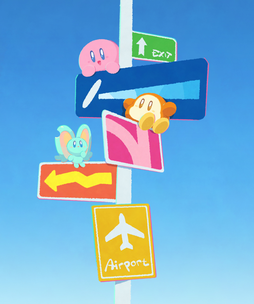 Elfilin (Kirby (Series)) Rule 34 Image