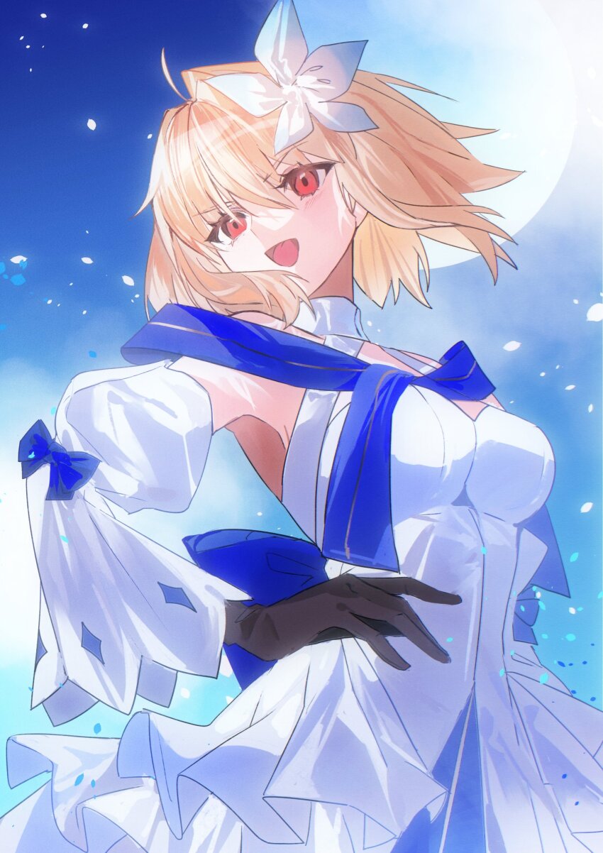 Arcueid Brunestud (Fate/Grand Order) Rule 34 Image