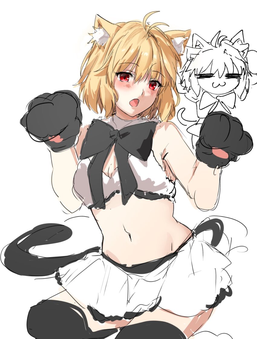 Arcueid Brunestud (Tsukihime) Rule 34 Image