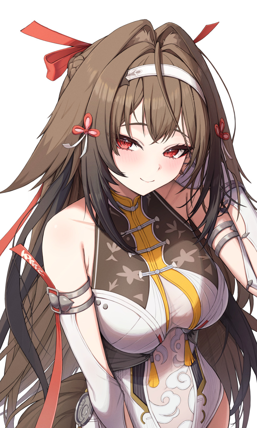 Ye Shunguang (Zenless Zone Zero) Rule 34 Image
