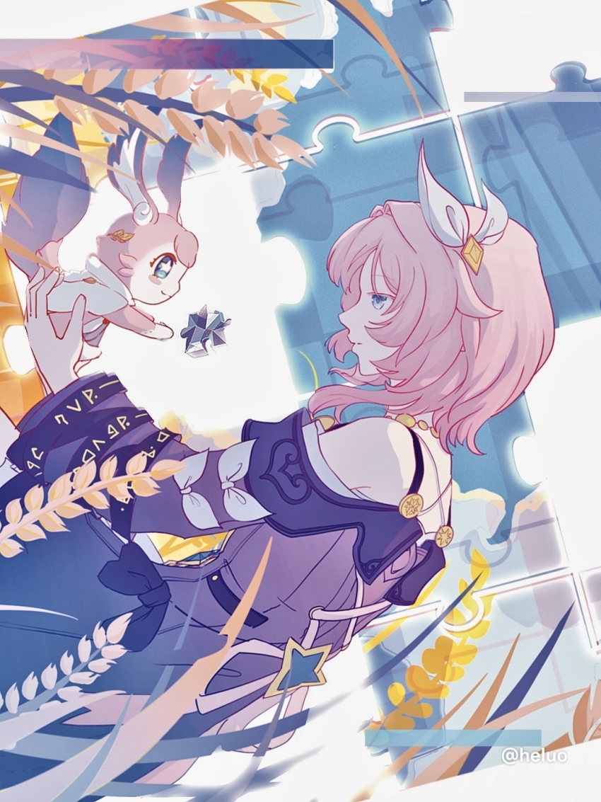 Cyrene (Honkai: Star Rail) Rule 34 Image