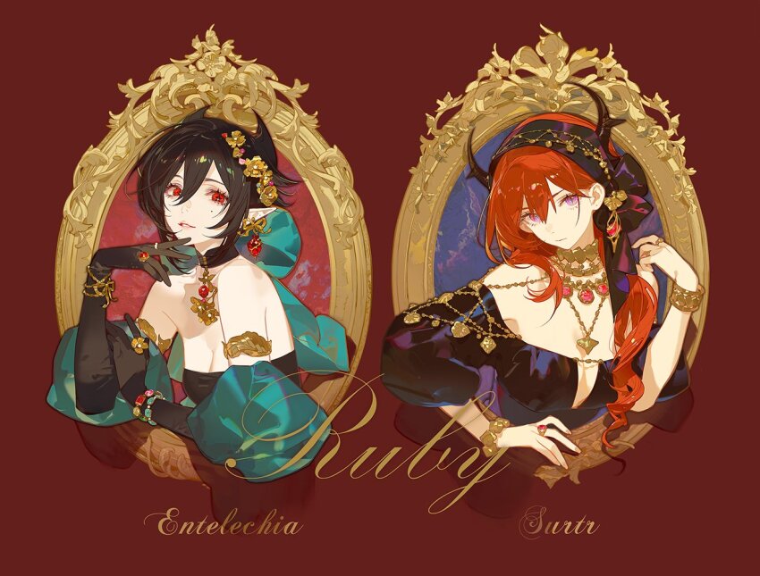 Entelechia (Arknights) Rule 34 Image