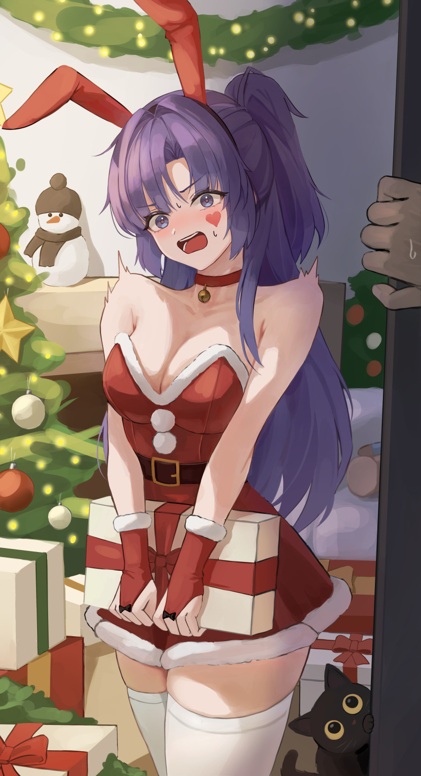 Yuuka (Blue Archive) Rule 34 Image