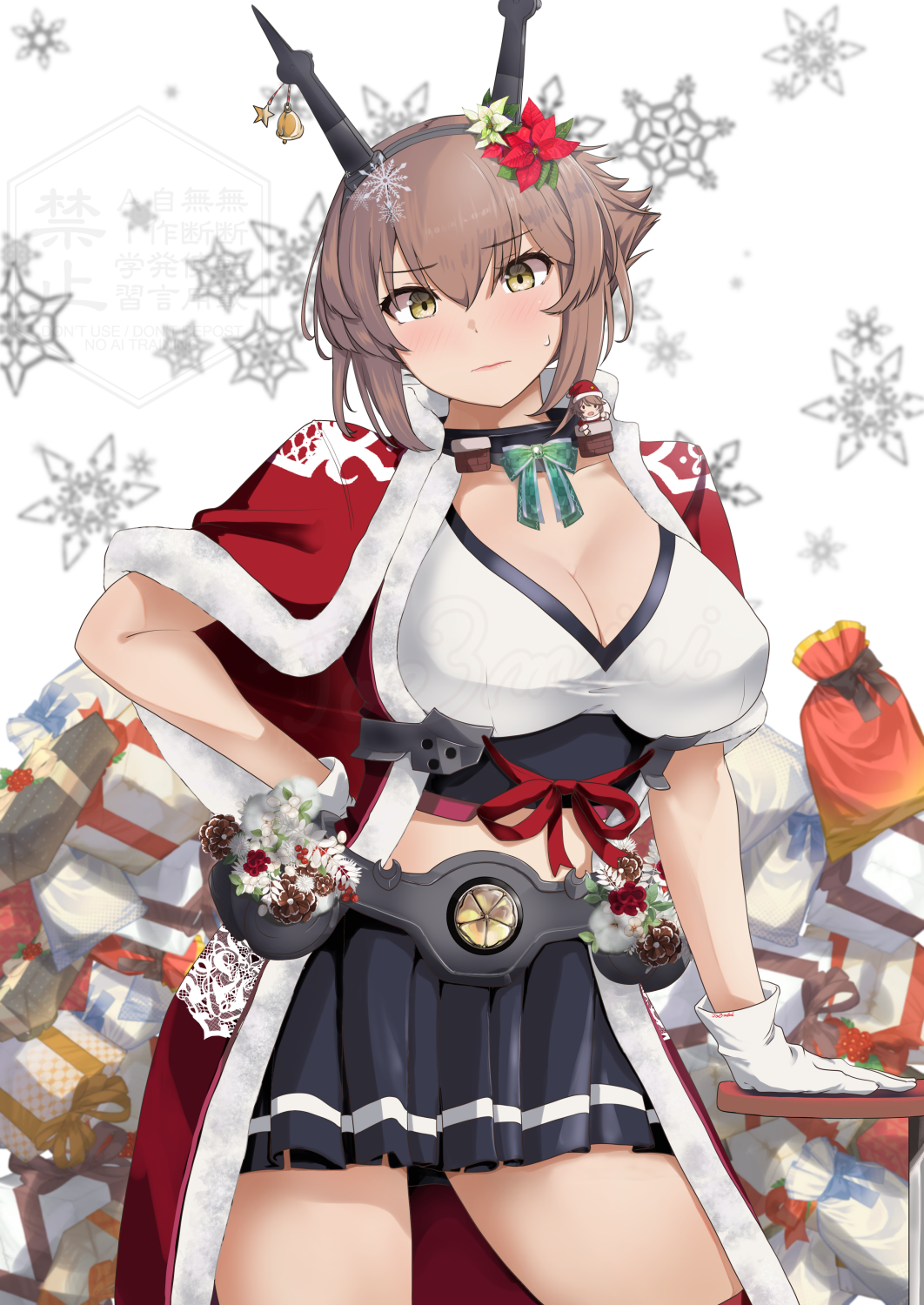 Christmas Rule 34 Image