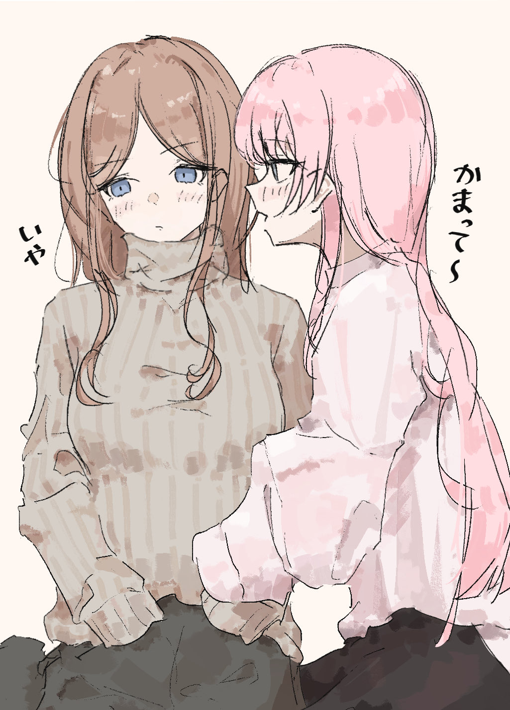 Chihaya Anon (Bang Dream!) Rule 34 Image