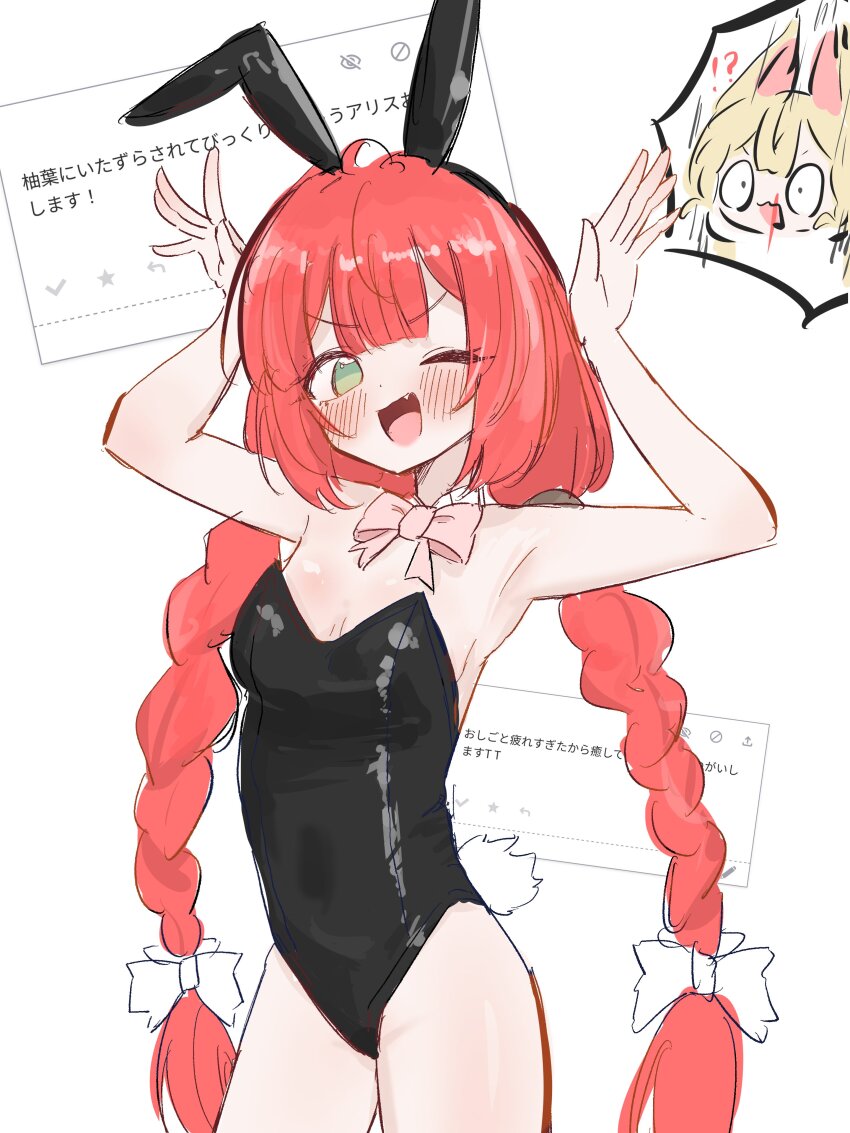 Alice Thymefield (Zenless Zone Zero) Rule 34 Image