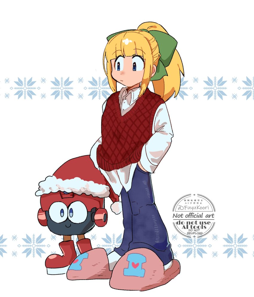 Mega Man (Classic) Rule 34 Image