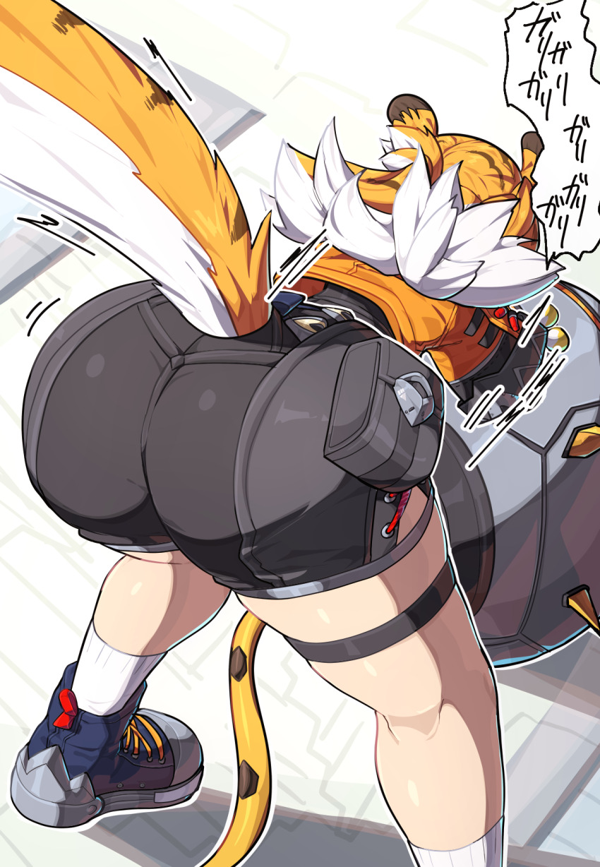 Ju Fufu (Zenless Zone Zero) Rule 34 Image