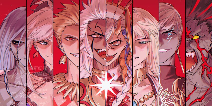 Gilgamesh (Fate) Rule 34 Image